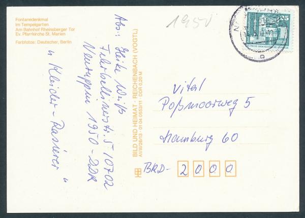 Fontanedernkmal im Tempelgarten - Kopie